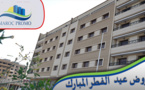 بمناسبة عيد الفطرالمبارك.. شركة ماروك برومو تقدم لكم مشروعها الجديد بحي المطار بالناظور