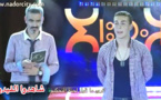 وتستمر المواهب الريفية في الإبداع ببرنامج انوراز