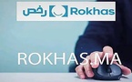 الناظور في الصدارة.. عمالة الإقليم الأولى جهويا في معالجة الرخص عبر "رخص"