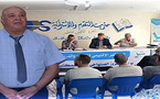 لائحة بطعم التجديد.. التقدم والاشتراكية بالناظور يراهن على الكفاءات والشباب والنساء