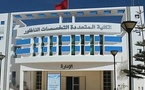 فرصة لأبناء الناظور.. جامعة محمد الأول تفتح مباراة لتوظيف 36 إطارا