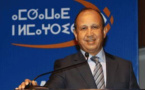 مستعملو الشبكة العنكبوتية على امتداد إقليم الناظور مستاءون من ضعف صبيب الأنترنيت