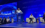 لقجع يدعو لربط بولمان بميناء الناظور الأطلسي لتعزيز الجاذبية الاستثمارية