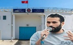 نبيل أحمجيق يدخل يومه السادس من الإضراب عن الطعام بسجن طنجة