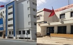 الشركة الجهوية متعددة الخدمات بالناظور تغادر مقرها مؤقتا.. تعرفوا على العنوان الجديد