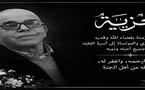 عمالة الناظور تفقد أحد رجالاتها الإداريين البارزين.. عبد الرحمان الطالبي في ذمة الله