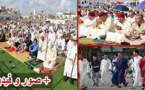 الناظوريون يؤدون صلاة العيد بمصلى المدينة وسط فرحة بحلول هذه المناسبة الدينية