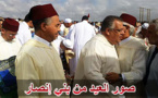 أجواء صلاة العيد ببلدية ببني أنصار 