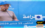 من بني أنصار.. العامل يدعو إلى المشاركة في انتخابات 23 شتنبر ومواصلة الأوراش