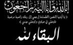 تعزية ومواساة للسيد الحسن النجاري في وفاة والده