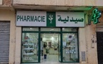 بعد العودة إلى الساعة القانونية.. هذا هو توقيت العمل الجديد لصيدليات الناظور