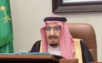 السعودية تندد بمحاولة الحوثيين استهداف مكة المكرمة
