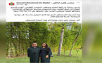 "مبروك ابنتي" بلسان مؤسسة عمومية.. الرحموني يثير الجدل لتسخيره صفحة مجلس الناظور لتهنئة ابنته البرلمانية