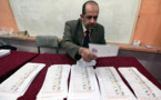 بلاغ هام من وزارة الداخلية بخصوص التسجيل في اللوائح الانتخابية‎