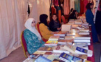العروي تختم فعاليات نسختها الثالثة من مبادرة بالقراءة نرتقي بمشاركة أطر ونخبويين وطلبة وباحثين