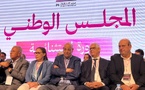 حزب الاستقلال يصادق بالإجماع على المشاركة في حكومة المنصوري