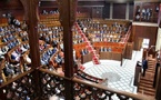 أربعة أحزاب تعلن تشكيل مجموعة نيابية جديدة بمجلس النواب