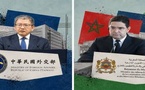 تايوان تحذر مواطنيها من السفر إلى المغرب لهذا السبب