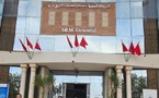 "الماء الشروب والتراكم المفاجئ للفواتير".. لقاء ينقل انشغالات ساكنة أزغنغان لباشا المدينة