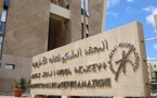 دخول المعهد الملكي للثقافة الأمازيغية في العمل السري