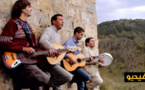 مجموعة "اينو مازيغ" تبدع في أغنية أمازيغية ملتزمة