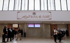 المجلس الأعلى للسلطة القضائية يصدر عقوبات تأديبية في حق 118 قاضياً وقاضية خلال سنة 2025