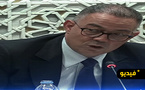 لقجع: مارتشيكا بالناظور مرشحة لاستقبال منتخبات كأس العالم 2030
