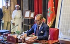 عفو ملكي يشمل أزيد من 900 شخص بمناسبة الذكرى الأولى لعيد الوحدة