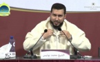 محمد بونيس والأعراس التي فيها موسيقى