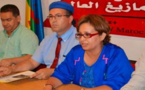 التجمع الأمازيغي يدين تمديد عطلة العيد مع رفض إقرار السنة الأمازيغية