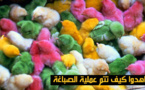 الكتاكيت الملونة التي تباع في شوارع الناظور تشكل خطورة على الأطفال وإحتمال إصابتها بالسرطان وارد