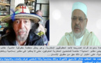 الريسوني يعيد قضية دفن "شاشا" الى الواجهة بعد مقال مثير على موقعه الرسمي 