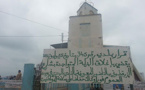السلطات تثبت قرار الإغلاق ببوابة النادي البحري"كلوب" ومواطنون يتحدون القرار بالجلوس داخل المقهى‎