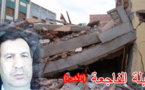 ليلة الفاجعة مذكرات زلزال 2004 يكتبها سعيد دلوح لناظورسيتي .. هكذا دفنا ضحايا الزلزال