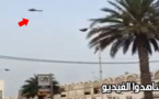 هليكوبتر تحلق في سماء الناظور تثير شكوك المواطنين
