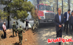 غابة "غورغو" ما تزال تحترق ووفد رسمي يحّل بالمنطقة لمعاينة الوضع عن كثب ويعطي هذه الآوامر المستعجلة
