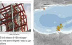 المعهد الجغرافي: الحركة الزلزالية ببحر البوران نشيطة و هذه عدد الهزات التي سجلت خلال 6 أشهر الماضية
