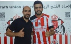 اللاعب الناظوري أحمد حجوج يدافع رسميا عن ألوان فريق الفتح الرباطي