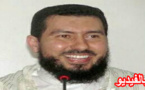 محمد بونيس - أخطاء شائعة تبطل صلاة الجمعة 