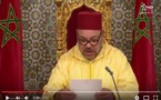 شاهد خطاب العرش للملك محمد السادس كاملا