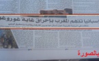 حرب ديبلوماسية تقودها إسبانيا ضدّ المغرب بعد إتهامه بإحراق غابة "غوروغو" والتشكيك في روايته الرسمية