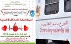 حملة صيفية كبرى للتبرع بالدم معززة بالشاحنة الوطنية المختصة بكورنيش الناظور