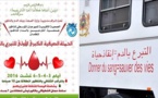 حملة صيفية كبرى للتبرع بالدم معززة بالشاحنة الوطنية المختصة بكورنيش الناظور