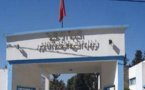وزارة التربية الوطنية تراسل المديريات التعليمية ومنها مديرية الناظور حول تغيير مقرر التربية الإسلامية