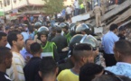 إنهيار منزل من 4 طوابق