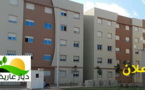 اعلان.. مجموعة ديار عاريض تعلن لزبناءها الكرام