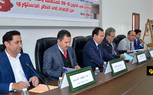 كلية الناظور تحتضن لقاء وطنيا حول التنظيم  القضائي الجديد للمملكة