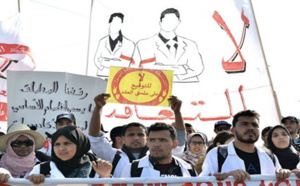 بي بي إس الناظور يطالب الحكومة بإعطاء الأولوية لملف الأساتذة الذين فرض عليهم التعاقد وعدم المساس بمجاينة التعليم