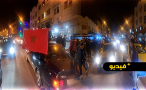 شاهدوا..تأهل المنتخب المغربي يخرج ساكنة الدريوش للاحتفال في الشوارع