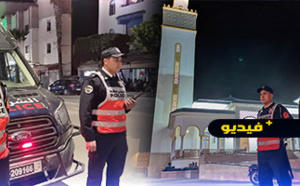 شاهدوا.. شرطة الناظور تؤمن المساجد خلال صلاة التراويح